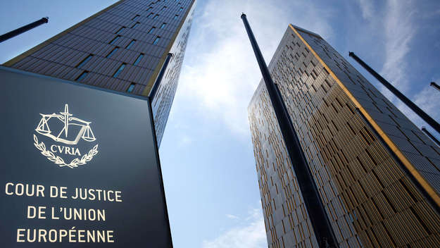 Europäischer Gerichtshof, Außenansicht