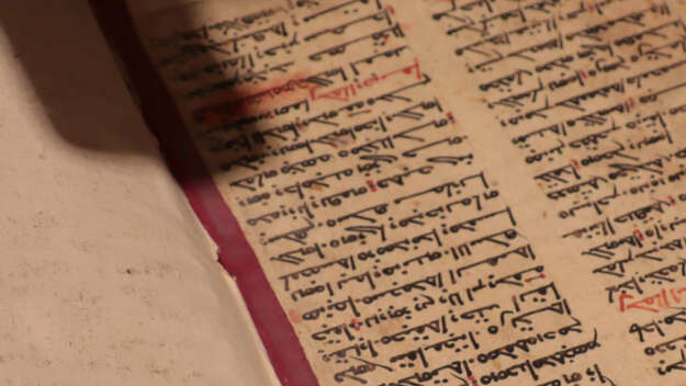 Alte syrische Handschrift