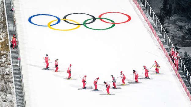 Symbolbild aus Pyeongchang-gun