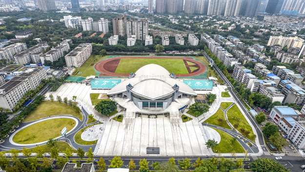 Sportstätte in Chengdu