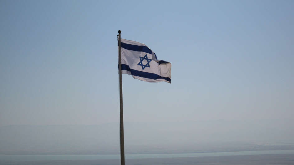 Israelische Flagge Israelische Flagge