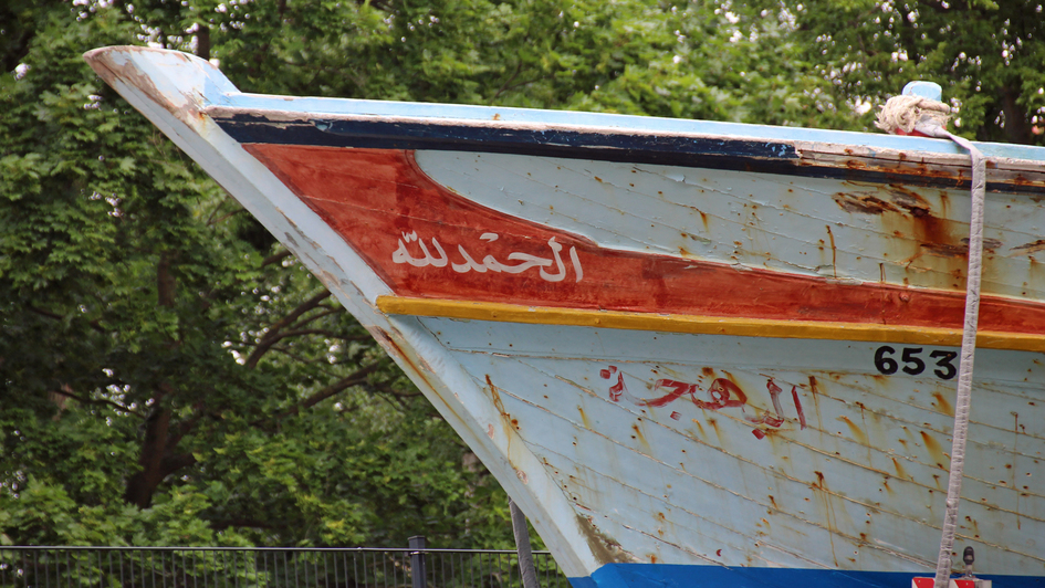 Bug des Flüchtlingsbootes auf der Weltausstellung Reformation 2017