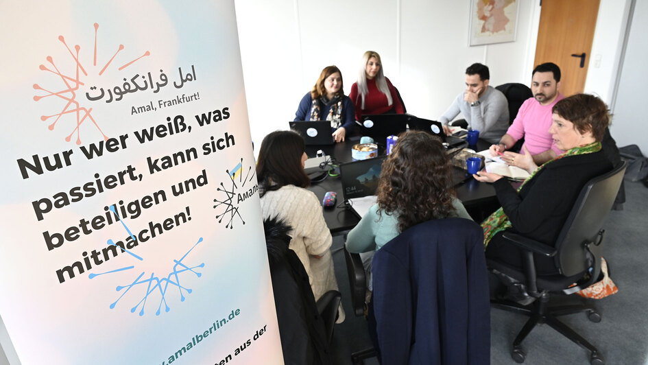 Redaktion Amal Frankfurt Redaktion Amal Frankfurt