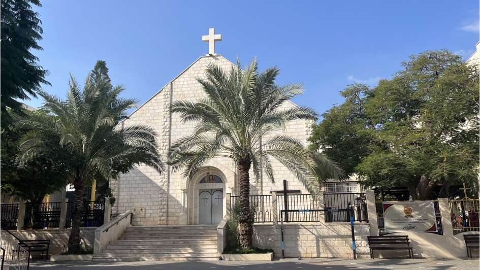 Kirche zur Heiligen Familie in Gaza