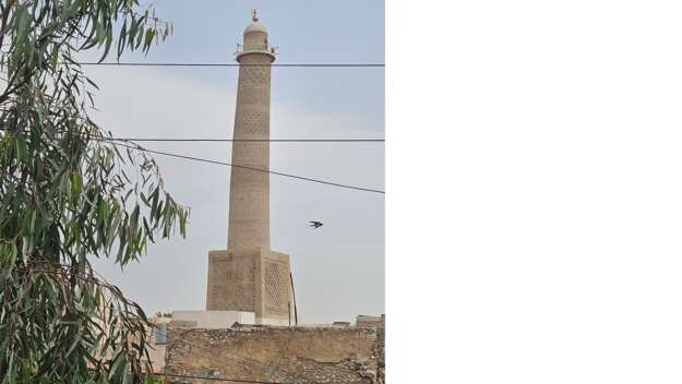 Das Schiefe Minarett in Mossul (Irak)
