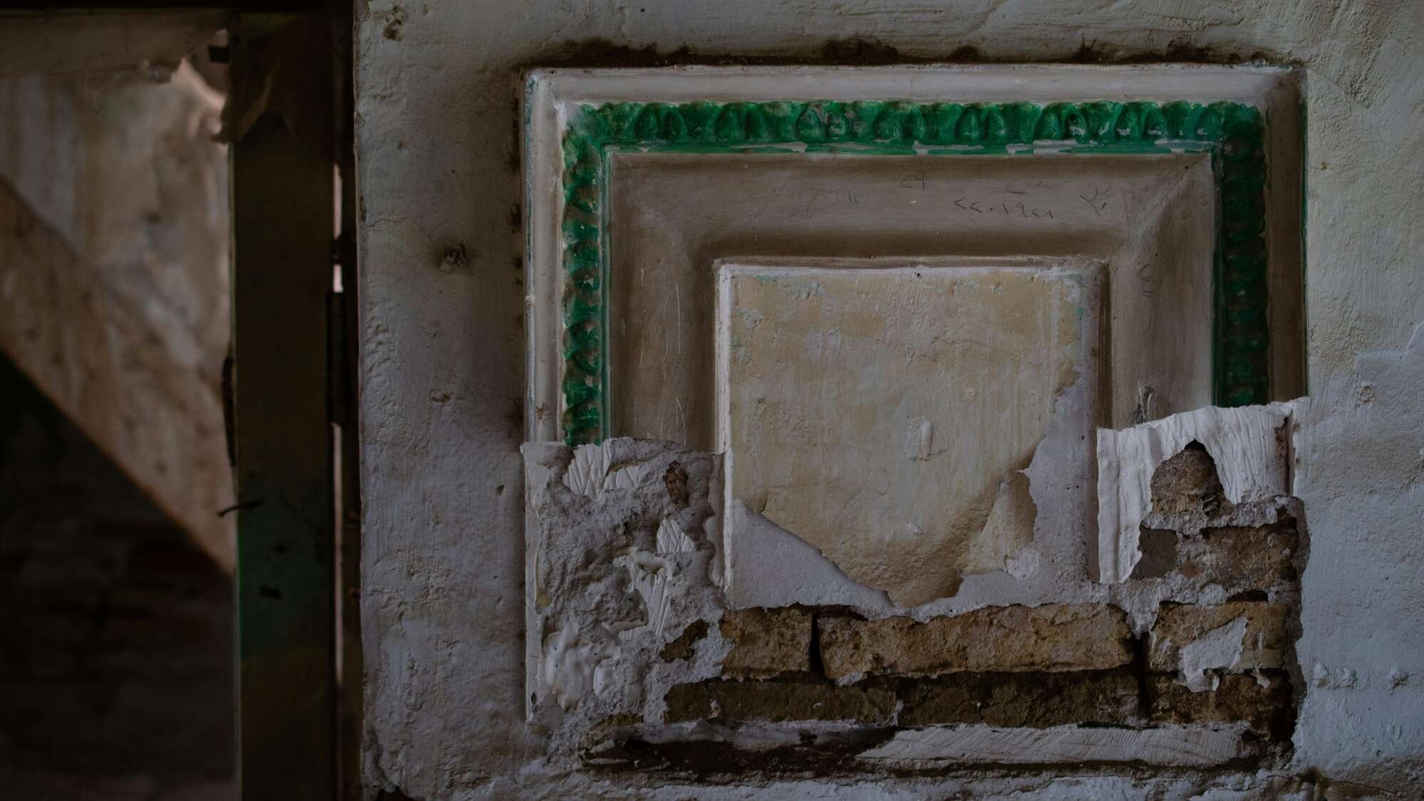 Zerstörte Mauer in Erbil