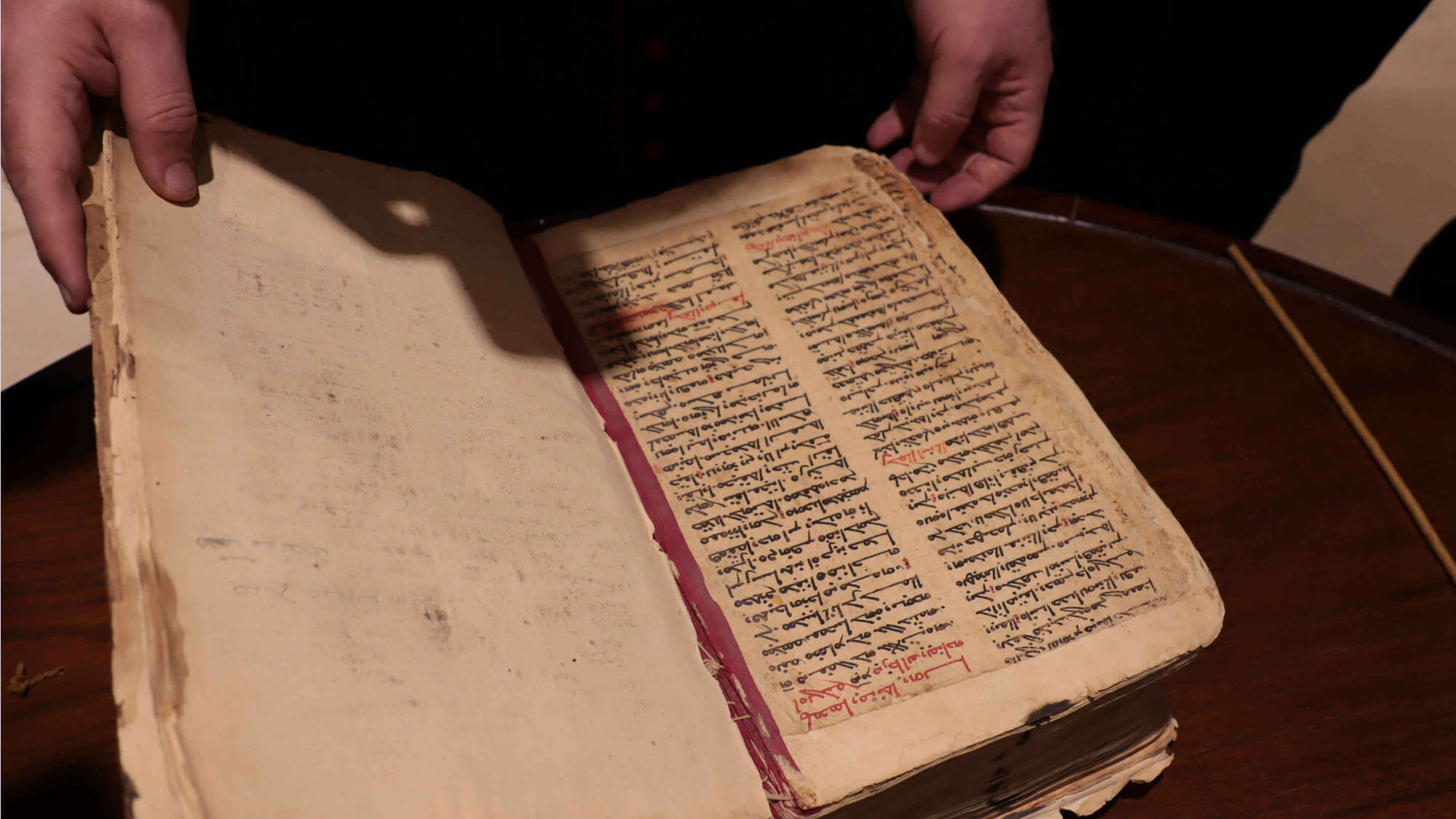 Eine alte syrische Handschrift