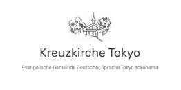 Logo Kreuzkirche Tokyo