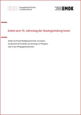 Titelseite des Gebets zum 70. Jahrestag der Staatsgründung Israels von Propst Wolfgang Schmidt, Jerusalem